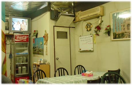 �X���̗l�q