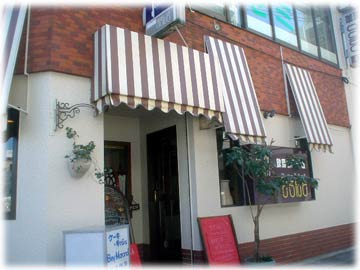 �����ƒ뗿�� �܂���