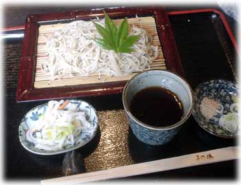 �����炵�����낻��