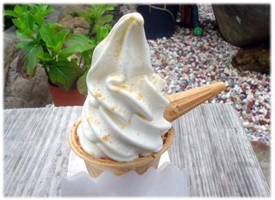 とろ〜り豆乳ソフトクリーム