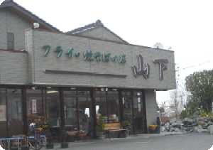 �R���t���C�X