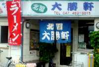 �k�K�叟��