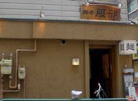 �ˎ� ����