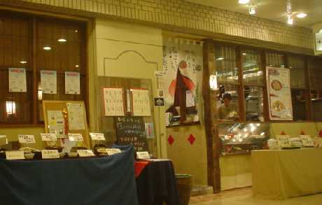 �����̗�