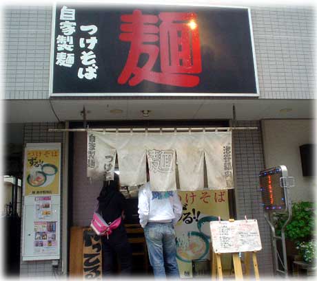 �� �r�J�����X