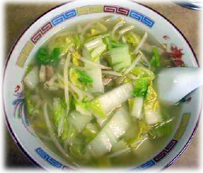 台湾湯麺 楽　タンメン