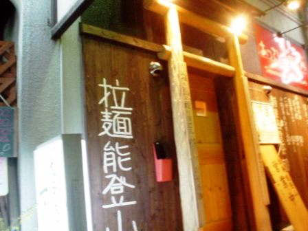 �f�� �\�o�R