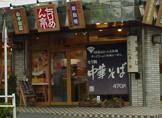 ����߂��