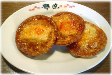 �ς�ς��L�q