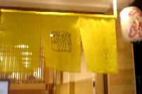 ��[�߂� �o�N�G��