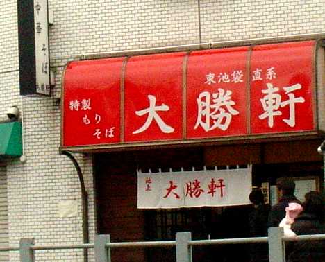 �r��叟��