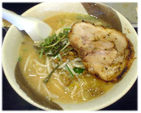 ���X�� �卶�q��@�M�B���X��[�߂�