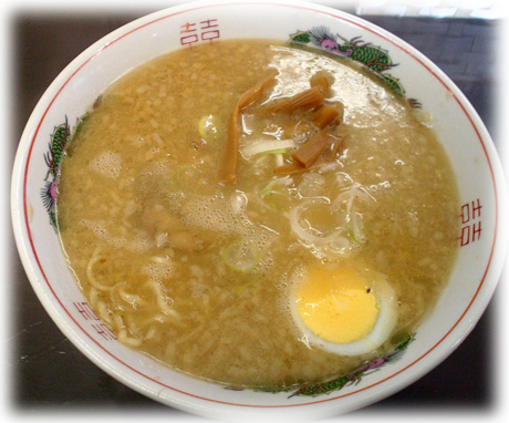 ���Ⴉ�͂߂�