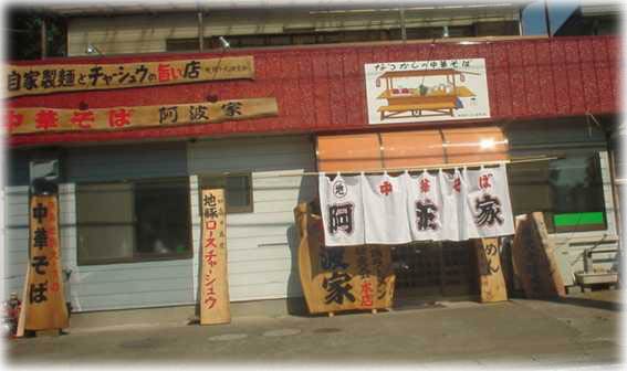 ���؂��� ���g��