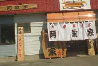 ���؂��� ���g��