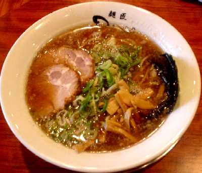 �ˏ� ���@���n���ݖ���[�߂�