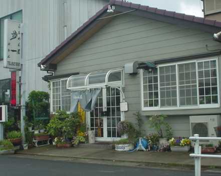 ����i�ۂ��j