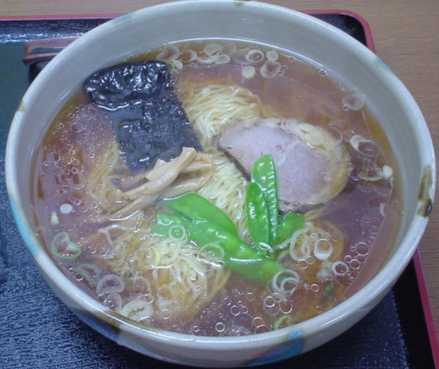 ��[�߂�R�ԁ@��[�߂�