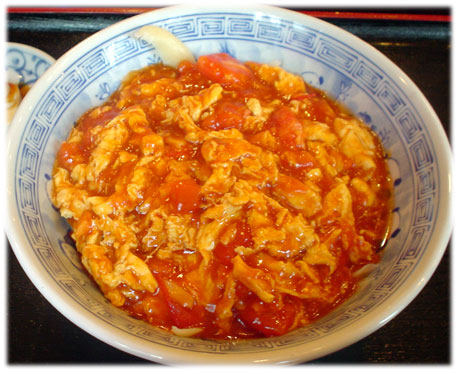 中国家常菜 蘭蘭　トマ玉刀削麺
