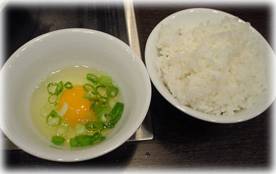 �䗬�� ������@�����C�X�A�ʎq