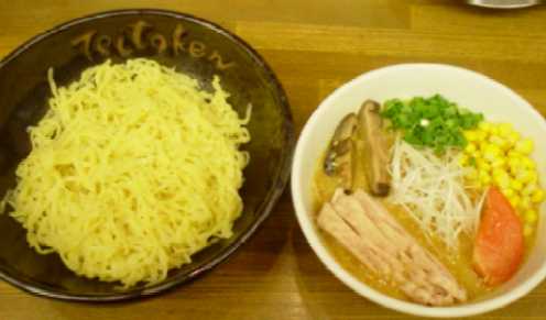 ���ڒ�s���@C'urry�`en�`Hiel��[�߂�