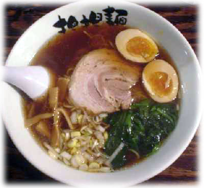 ���Ԗ��ؕ{�@���傤���[�߂�{���t���n���܂�