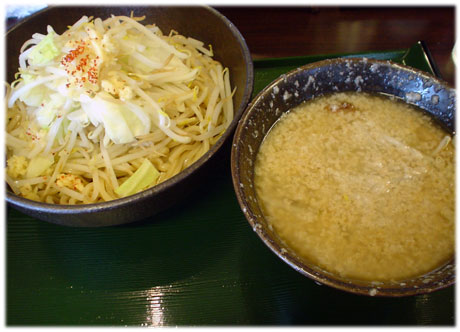 �˂� �ۂ߁@���l�Y�i���ˁj