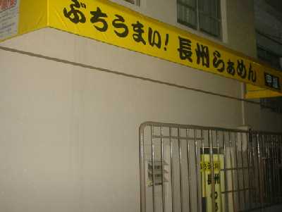 ���B�炟�߂� �b��