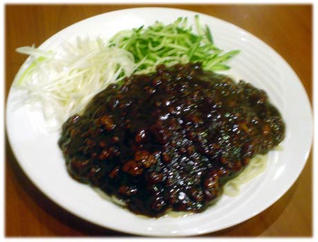 中国家郷料理 永利（西口店）　炸醤麺
