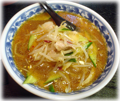 �����Ə�� ���� ��煉Γ�ف@�_�������