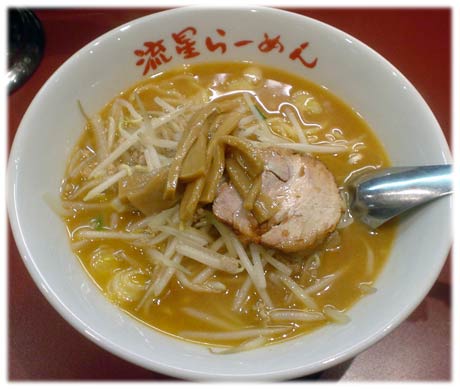 �݂���[�߂�