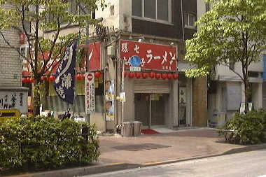 �y�����q