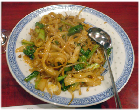 中国家庭料理 楊　刀削麺炒め