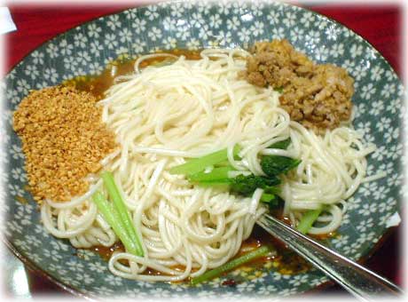 中国家庭料理 楊　坦々麺