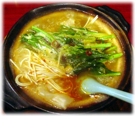 中国家庭料理 楊　海老ワンタン麺
