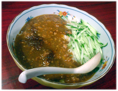 中国家庭料理 楊　炸醤麺（ジャージャーメン）