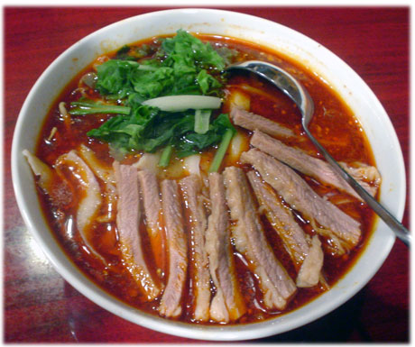 中国家庭料理 楊　四川風味麻辣刀削麺