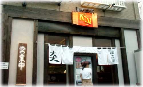 �؂��Ή� ���