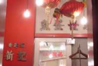 ���`�� �V�L