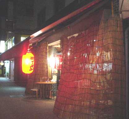 �~�[�g�V���b�v �ċv