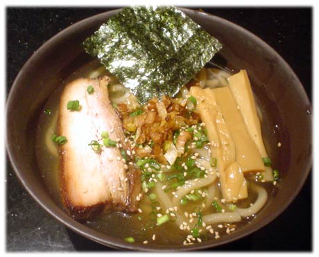 ����� �u��