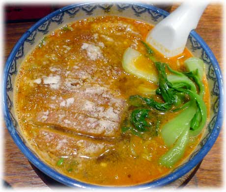 �������@�r���R�X�߂�