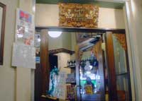 �`���I�^�C