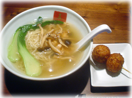 ��X�؏㌴ �܍s�@���̂����[����