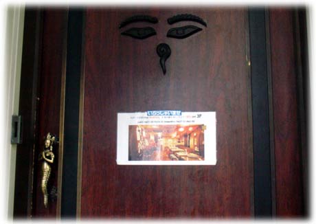 �l�p�[������ �}���_��