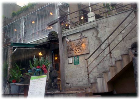 �����X�[���J�t�F