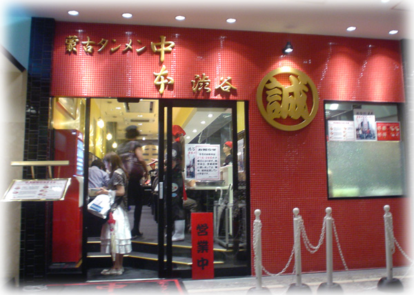 �֌Ã^������ ���{