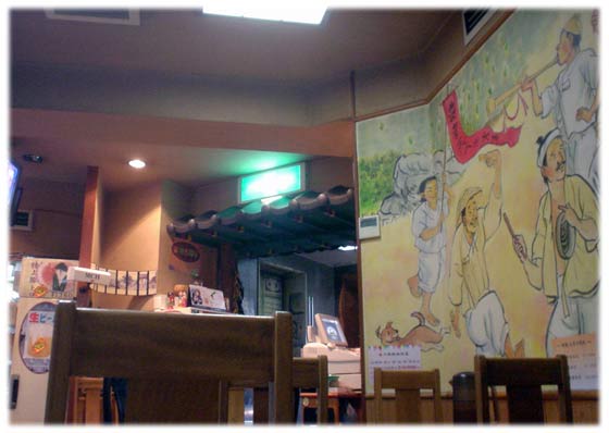 ��Ɨ� �a�J�V��