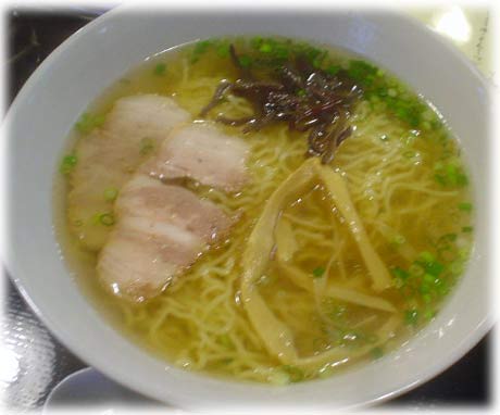 ������Ƃ��@���傤���[�߂�