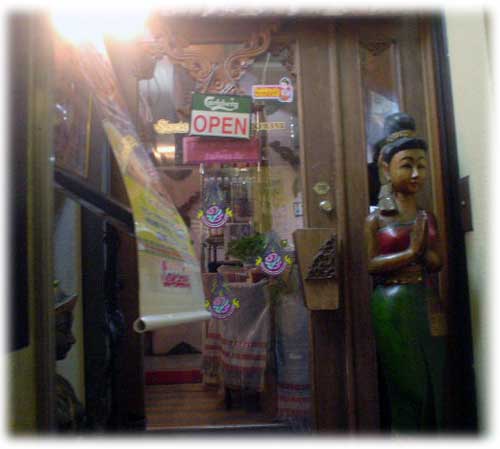 �T���f�B�[